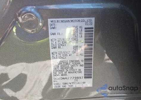 2020 Nissan Rogue S Intelligent Awd из США, поврежденный, VIN 5N1AT2MV4LC779897